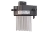 Реостат пічки BMW 3 (E36) 93-99/5 (E39) 95-04 (+AC) MAHLE MAHLE / KNECHT ABR 55 000S (фото 1)