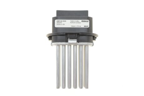 Резистор вентилятора пічки Volvo S80/V70/XC70 06-16 MAHLE / KNECHT ABR 99 000S