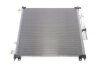 Радіатор кондиціонера (з осушувачем) Land Rover Discovery 16-/Range Rover 3.0D 12- MAHLE MAHLE / KNECHT AC 1140 000S (фото 4)