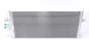 Радіатор кондиціонера VW T3/T4 1.6-2.8 79-03 MAHLE MAHLE / KNECHT AC 217 000S (фото 1)