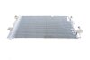 Фото 3 - радіатор кондиціонера Opel Astra G 1.4-2.2 98-09 MAHLE MAHLE / KNECHT AC 337 000P Радіатор кондиціонера Opel Astra G 1.4-2.2 98-09 MAHLE MAHLE / KNECHT AC 337 000P (фото 3)