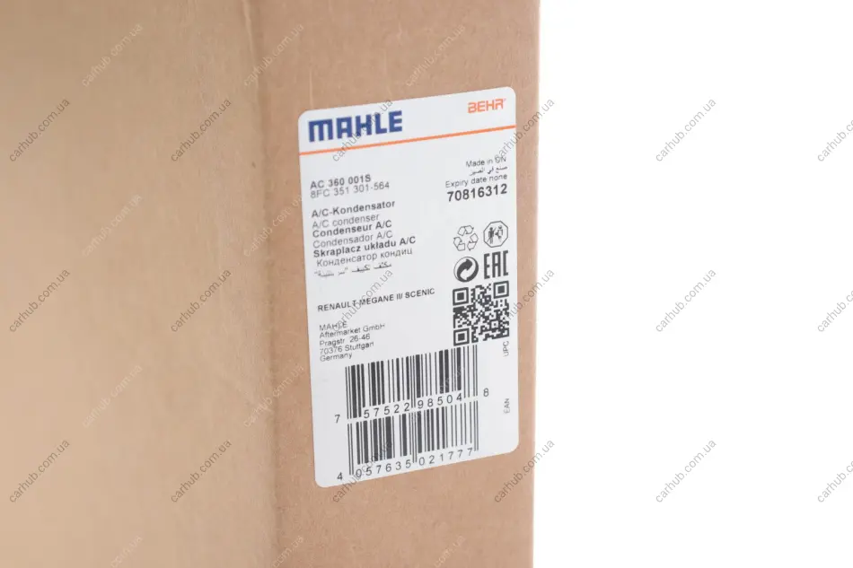 Радіатор кондиціонера Renault Megane II 02-08 MAHLE MAHLE / KNECHT AC 360 001S (фото 1)
