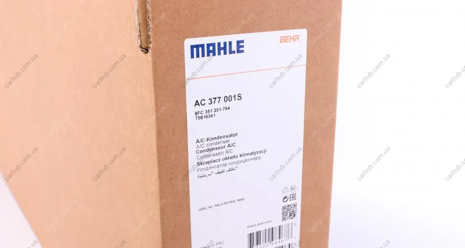 Радіатор кондиціонера Opel Astra H 1.4-1.8i 04-14 MAHLE MAHLE / KNECHT AC 377 001S (фото 1)