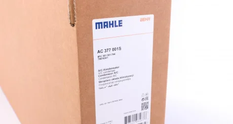 Радіатор кондиціонера Opel Astra H 1.4-1.8i 04-14 MAHLE MAHLE / KNECHT AC 377 001S