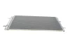 Радіатор кондиціонера Audi A4/A5/A6/A7/Q5/Porsche Macan 1.8-4.0 07- (637x341x16) MAHLE MAHLE / KNECHT AC 4 000S (фото 3)