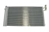 Радиатор кондиционера BMW 3 (E90/E91)/X1 (E84) 2.0-3.0D 04-15 MAHLE / KNECHT AC 414 001S (фото 1)