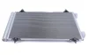 Радіатор кондиціонера Fiat Scudo 1.6D/2.0D 07- MAHLE MAHLE / KNECHT AC 487 000S (фото 6)