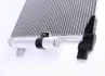 Радіатор кондиціонера Mitsubishi Lancer VIII 08-/Outlander II 06-12 MAHLE / KNECHT AC 557 000S (фото 4)