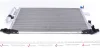 Радіатор кондиціонера Mitsubishi Lancer VIII 08-/Outlander II 06-12 MAHLE / KNECHT AC 557 000S (фото 6)