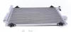 Радіатор кондиціонера Citroen C5 II/III/C6/Peugeot 407 1.6-3.0D 02- MAHLE MAHLE / KNECHT AC 585 001S (фото 1)