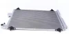 Радіатор кондиціонера Citroen C5 II/III/C6/Peugeot 407 1.6-3.0D 02- MAHLE MAHLE / KNECHT AC 585 001S (фото 4)