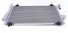 Радіатор кондиціонера Citroen C5 II/III/C6/Peugeot 407 1.6-3.0D 02- MAHLE MAHLE / KNECHT AC 585 001S (фото 6)
