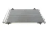 Радіатор кондиціонера Citroen Berlingo 1.6HDI 08-/C4 04-11/C4 Grand Picasso 06-13 (360x535x16) MAHLE MAHLE / KNECHT AC 667 000S (фото 3)