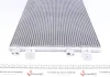 Радіатор кондиціонера Dacia Logan/Renault Logan/Megane/Scenic 1.4-2.0 96- MAHLE MAHLE / KNECHT AC 691 000S (фото 4)
