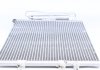Радіатор кондиціонера Renault Clio 1.2-2.0 04- MAHLE / KNECHT AC 720 000S (фото 4)