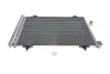 Радіатор кондиціонера Citroen C5/Peugeot 407/508 2.0 HDi 08- MAHLE MAHLE / KNECHT AC 938 000S (фото 1)