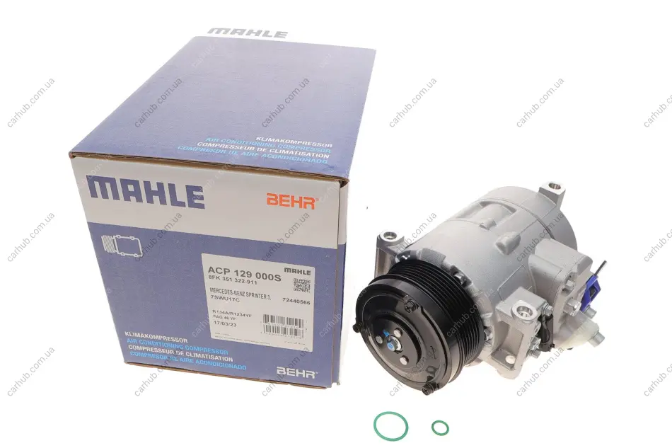 Компресор кондиціонера MB Sprinter (906)/Vito CDI (W639) 06- MAHLE MAHLE / KNECHT ACP 129 000S (фото 1)
