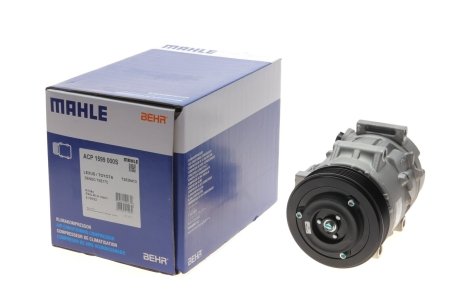 Компрессор кондиционера Toyota Camry 2.5 11- MAHLE MAHLE / KNECHT ACP 1599 000S