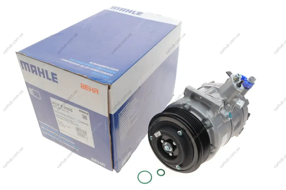 Компресор кондиціонера VW Caddy III/IV 1.6-2.0 TDI 03- / Crafter 2.5 TDI 06-13/ T6 2.0TDI 15- (6PK) MAHLE MAHLE / KNECHT ACP 6 000S (фото 1)