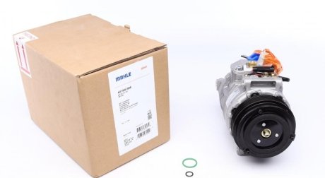 Компрессор кондиционера MB C-class (W203/S203)/M-class (W163)/S-class (W220) 97- MAHLE MAHLE / KNECHT ACP 688 000S (фото 1)