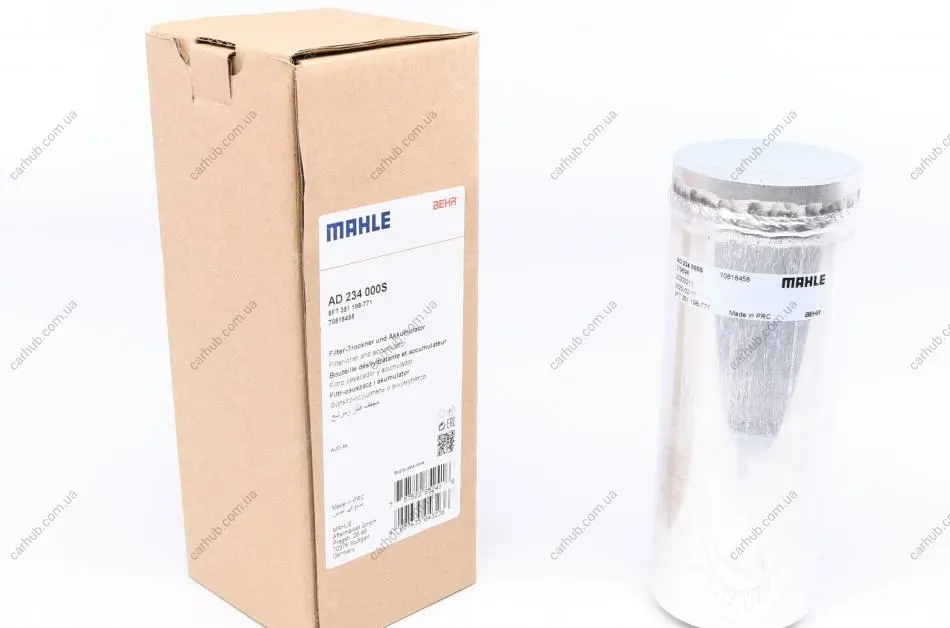 Осушувач кондиціонера Audi A4 00-09 MAHLE MAHLE / KNECHT AD 234 000S (фото 1)