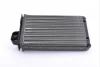 Радіатор пічки Renault Scenic 99-03/Megane 96-99 MAHLE MAHLE / KNECHT AH 162 000S (фото 5)