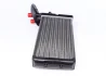 Радіатор пічки VW T4 90- MAHLE MAHLE / KNECHT AH 47 000S (фото 4)