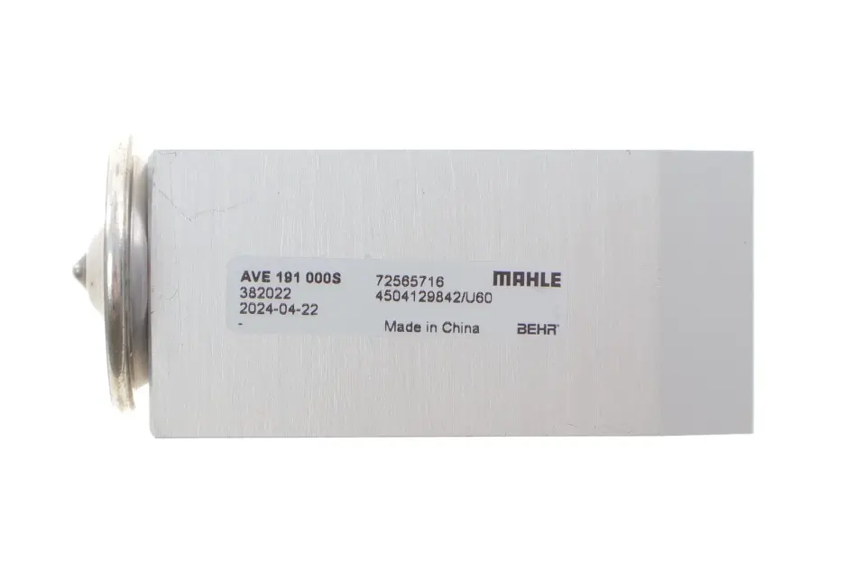 Клапан системи кондиціонування (розширювальний) Nissan Qashqai 06-13/X-trail 01-13 MAHLE MAHLE / KNECHT AVE 191 000S (фото 1)