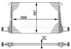 Радиатор интеркулера Audi Q7/Q8 2.0TFSI/3.0TDI 15- MAHLE / KNECHT CI 220 000P (фото 2)