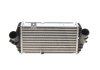 Фото 1 - радиатор интеркулера MAHLE MAHLE / KNECHT CI 656 000S Радиатор интеркулера MAHLE MAHLE / KNECHT CI 656 000S (фото 1)