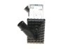 Фото 7 - радиатор интеркулера MAHLE MAHLE / KNECHT CI 656 000S Радиатор интеркулера MAHLE MAHLE / KNECHT CI 656 000S (фото 7)
