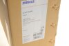 Радіатор інтеркулера Mitsubiahi L200 2.5D 05-15 MAHLE MAHLE / KNECHT CI 697 000S (фото 2)