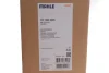 Радіатор охолодження VW Caddy 1.9TDI (55/77kW) 04-10 (403x648,5x33) MAHLE MAHLE / KNECHT CR 1203 000S (фото 3)