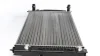 Радіатор охолодження Audi A4/A6/VW Passat 96-05 MAHLE MAHLE / KNECHT CR 132 000S (фото 4)