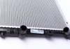 Радиатор охлаждения Opel Movano/Renault Master 1.9/2.5/2.8dCI 98- MAHLE / KNECHT CR 204 000S (фото 4)