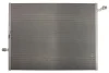 Радіатор охолодження MB E-class (W213) 16-23 MAHLE / KNECHT CR 2099 000P (фото 1)