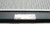 Радиатор охлаждения MAHLE MAHLE / KNECHT CR 2652 000S (фото 5)