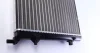 Радіатор охолодження VW Caddy 04-15 (650x416x23) (ребра завальцовані) MAHLE MAHLE / KNECHT CR 30 001S (фото 3)
