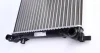 Радіатор охолодження VW Caddy 04-15 (650x416x23) (ребра завальцовані) MAHLE MAHLE / KNECHT CR 30 001S (фото 4)