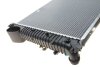 Фото 3 - радиатор охлаждения MAHLE MAHLE / KNECHT CR 302 000S Радиатор охлаждения MAHLE MAHLE / KNECHT CR 302 000S (фото 3)