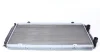 Радіатор охолодження Citroen Jumper/Fiat Ducato/Peugeot Boxer 94- (+AC) MAHLE / KNECHT CR 33 000S (фото 1)