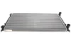 Радіатор охолодження VW Passat 1.8-2.0 88-97 MAHLE MAHLE / KNECHT CR 345 000S (фото 1)