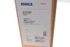 Радіатор охолодження VW Passat 1.8-2.0 88-97 MAHLE MAHLE / KNECHT CR 345 000S (фото 2)