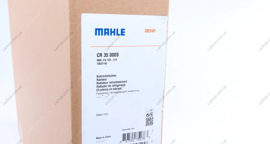 Радіатор охолодження Renault Kangoo 1.5dCi 01- MAHLE MAHLE / KNECHT CR 35 000S (фото 1)