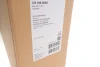 Радіатор охолодження VW T4 MAHLE MAHLE / KNECHT CR 398 000S (фото 2)