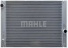 Радиатор охлаждения двигателя E60/E61/E63/E64/E65/E66/E67 3.0-6.0 (Premium Line! OE) MAHLE / KNECHT CR 511 000P (фото 3)