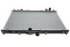 Радиатор охлаждения MAHLE MAHLE / KNECHT CR 549 000S (фото 5)