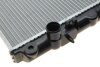 Радиатор охлаждения MAHLE MAHLE / KNECHT CR 549 000S (фото 6)