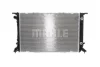 Радіатор охолодження Audi A4/A5/A6/Q3/Q5 1.4-3.0d 07-16 (АКПП) MAHLE MAHLE / KNECHT CR 910 000S (фото 2)