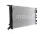 Радіатор охолодження Audi A4/A5/A6/Q3/Q5 1.4-3.0d 07-16 (АКПП) MAHLE MAHLE / KNECHT CR 910 000S (фото 5)